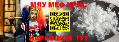 прущий лед Кимры