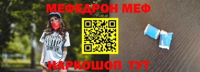 таблы Кингисепп
