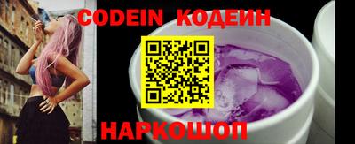 СК Конаково