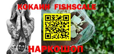 прущий лед Кимры