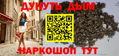 прущий лед Кимры
