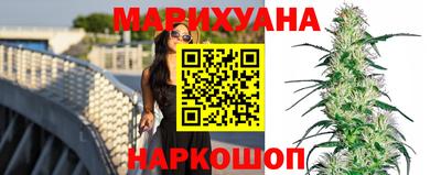 MESCALINE Кинель