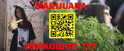 таблы Кингисепп