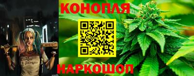 прущий лед Кимры