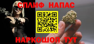 таблы Кингисепп