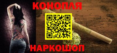 таблы Кингисепп
