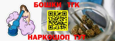 MESCALINE Кинель