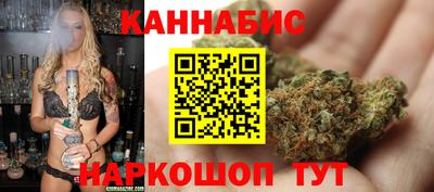 MESCALINE Кинель