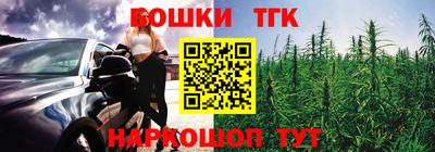 прущий лед Кимры