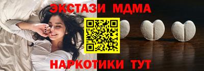 прущий лед Кимры