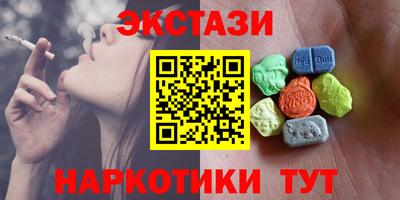 а пвп мука Коммунар