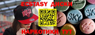 MESCALINE Кинель