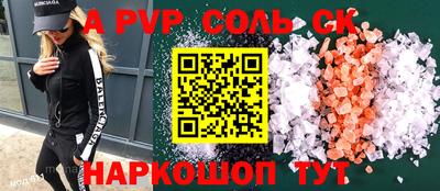 прущий лед Кимры