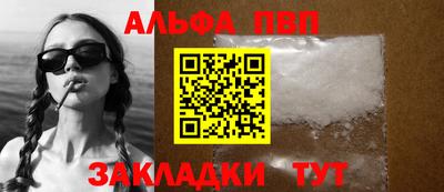 прущий лед Кимры