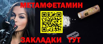 прущий лед Кимры