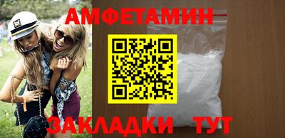MESCALINE Кинель