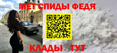 таблы Кингисепп