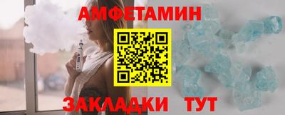MESCALINE Кинель