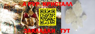 прущий лед Кимры