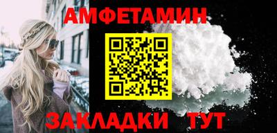 прущий лед Кимры