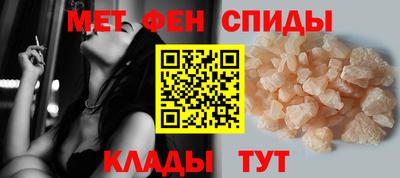 MESCALINE Кинель