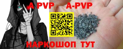 MESCALINE Кинель