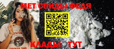 таблы Кингисепп