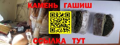 прущий лед Кимры