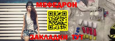 прущий лед Кимры
