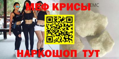 прущий лед Кимры