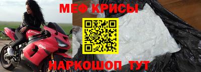прущий лед Кимры