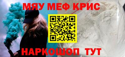 таблы Кингисепп