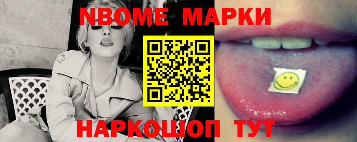 ЛСД экстази кислота  ЛСД экстази кислота  Вход с VPN  Киселёвск 